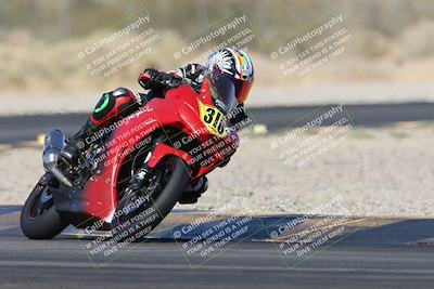 media/Apr-19-2025-CVMA (Sat) [[586b59ad56]]/Race 15-Femmewalla-Femmewalla UL/